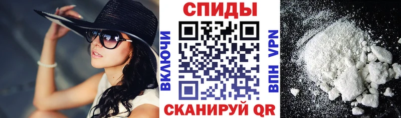 Амфетамин VHQ  Муром 
