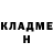Экстази 99% Jayden Gayass
