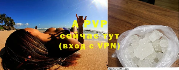 a pvp Алексеевка