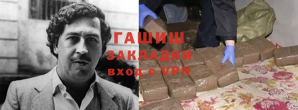 МДМА Верхний Тагил