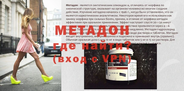 кристаллы Алексин