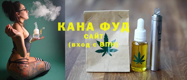метамфетамин Алзамай