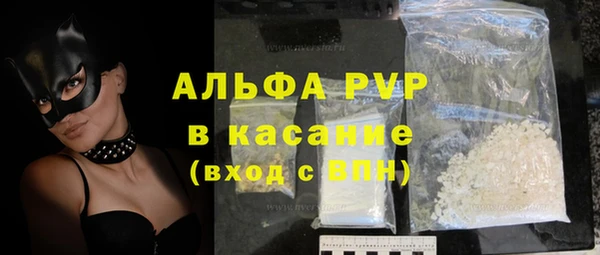 a pvp Алексеевка
