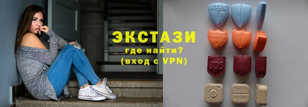 метамфетамин Алзамай