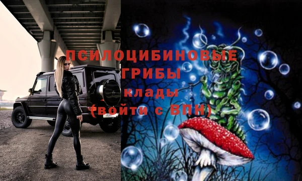 кокаин премиум Верея