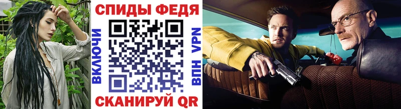 блэк спрут ссылка  Муром  МЕТАМФЕТАМИН мет 