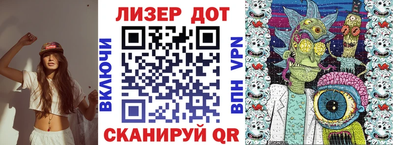 Марки NBOMe 1,5мг Муром